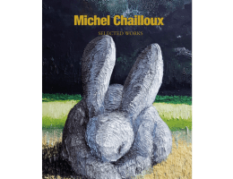 Book on contemporary Cuban artist: Libro artista cubano contemporáneo Michel Chailloux, CdeCuba Art Books